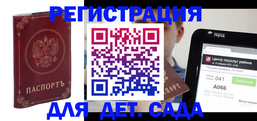 форма 3 в Карачеве